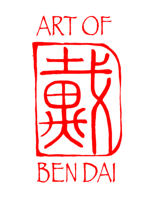 Art of Ben Dai